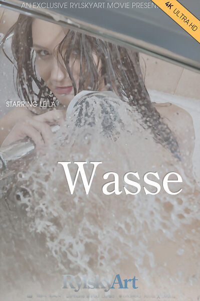 Wasse cover from Rylsky Art