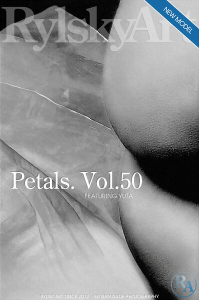 Petals. Vol.50 at Rylsky Art